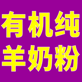 �������Ż���Ʒ���޹�˾