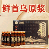 �����񺽣�ɽ��)ҽҩ���޹�˾