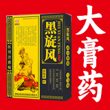 ����ͷ���̲�