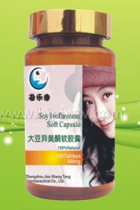 大豆异黄酮软胶囊 500mg×100粒