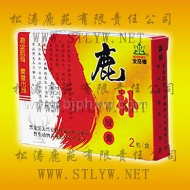 鹿补胶囊