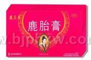 独家剂型妇科药品-鹿胎膏招商