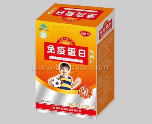 免疫白蛋白高钙片