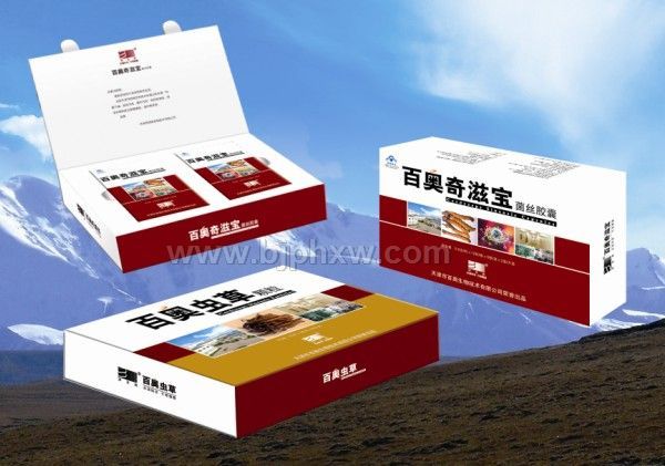 百奥虫草、百奥奇滋宝