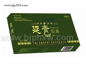 第三军医大今亿奥延青胶囊-会销精品