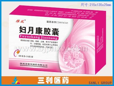 妇月康胶囊