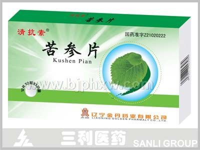 苦参片