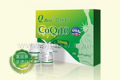 美国Q-Best&reg;芯脉舒辅酶Q10软胶囊