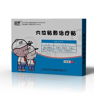 淋巴通穴位贴敷治疗贴