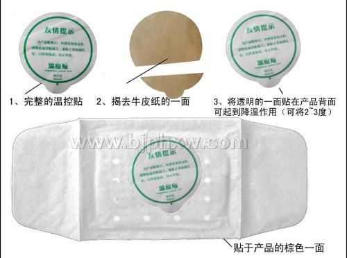 隔物灸贴,临床隔物灸