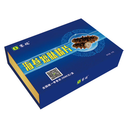 海参短肽精片