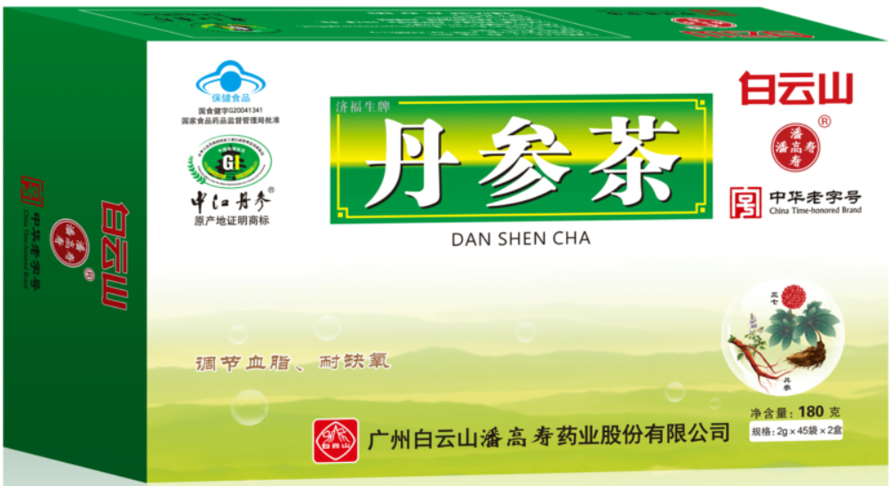 丹参茶
