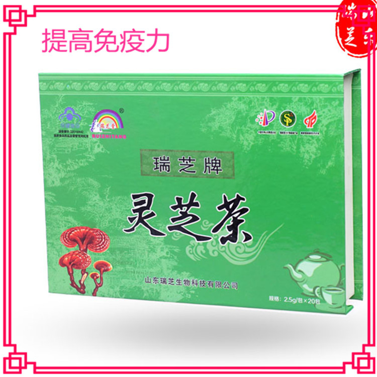 灵芝茶,蓝帽保健品,代工贴牌OEM