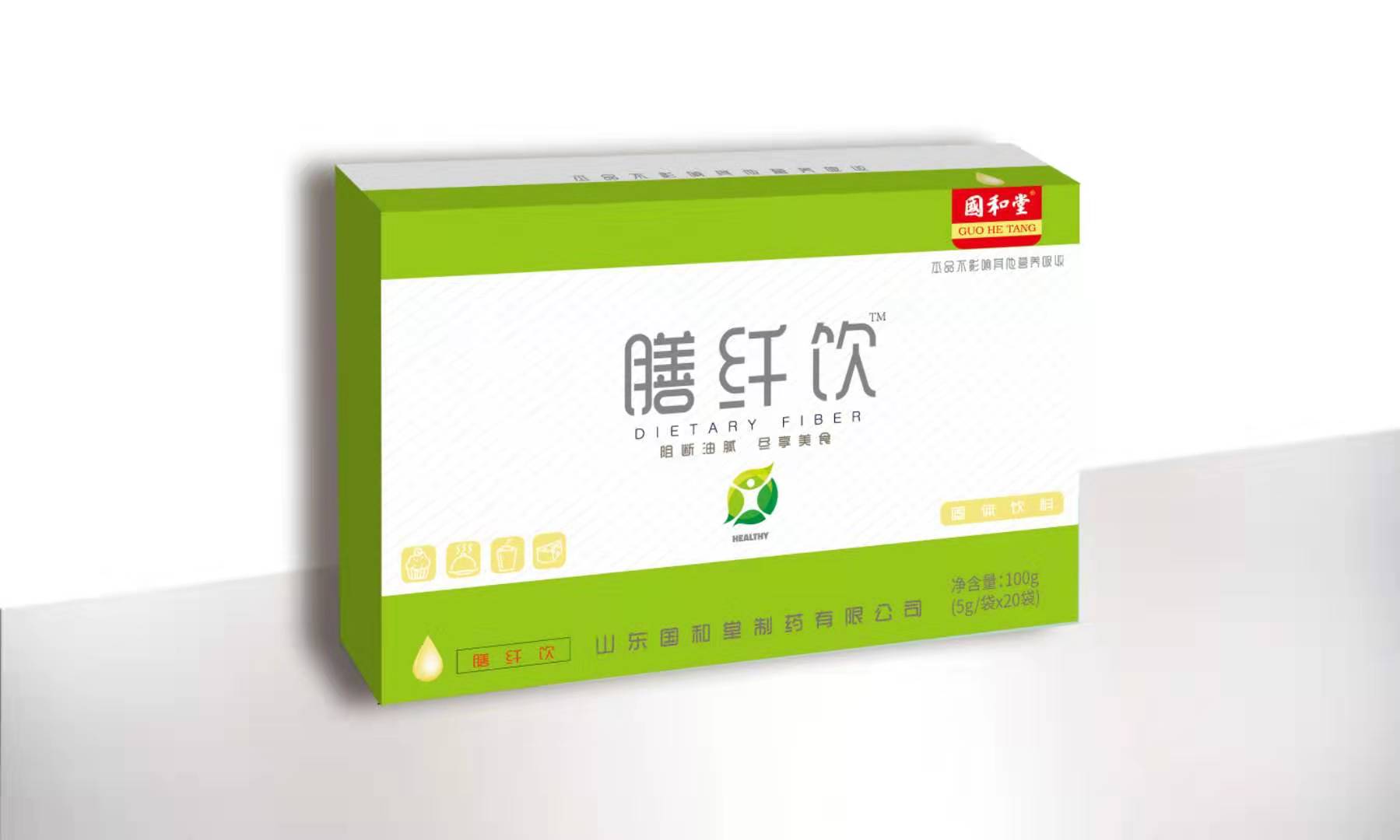 膳纤饮
