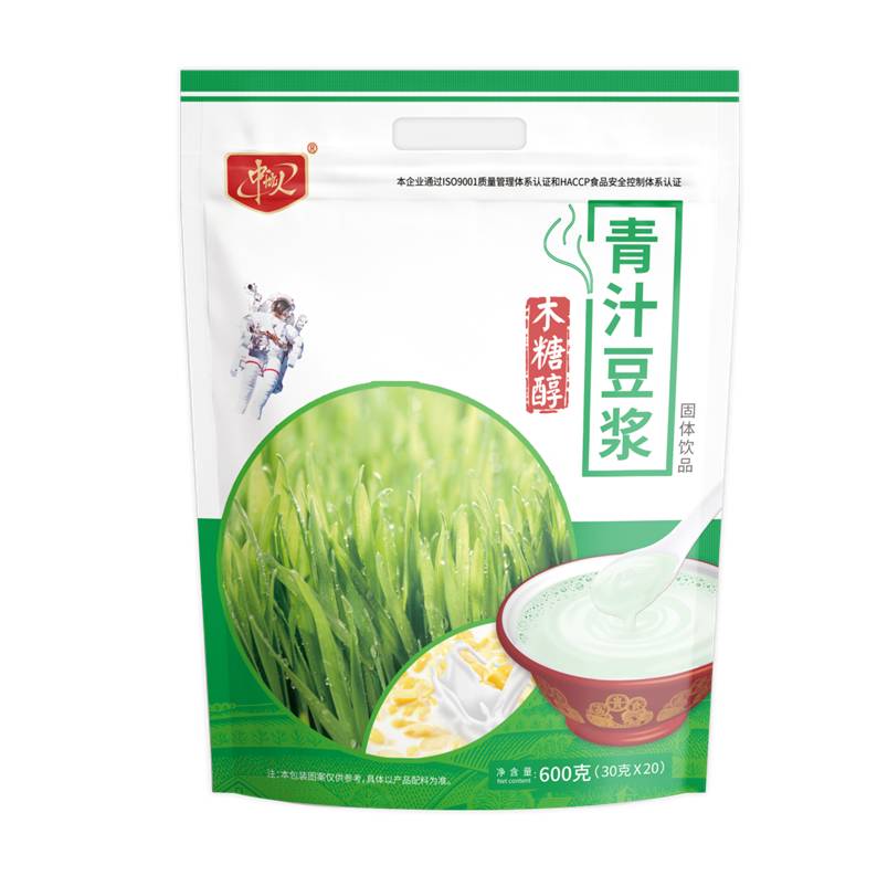 青汁豆浆固体饮品