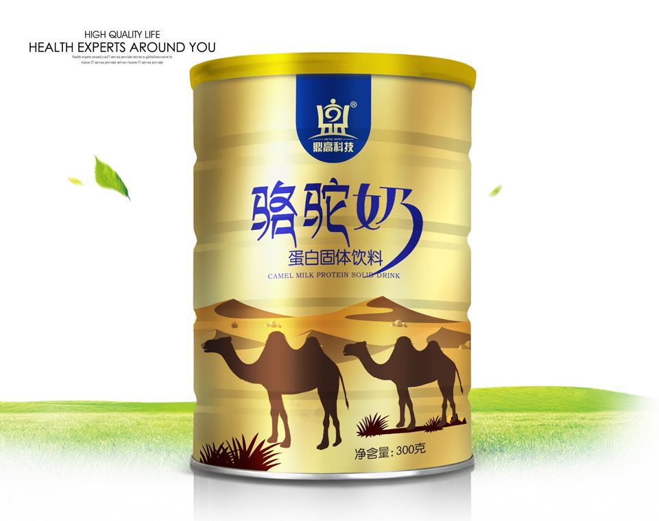 鼎高科技骆驼奶