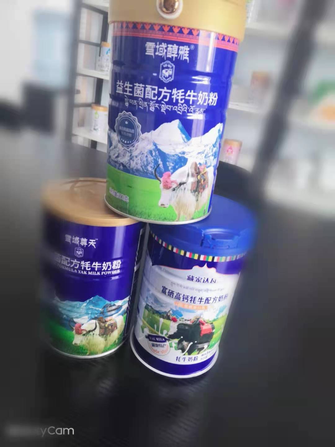 嘉仕吉优牦牛奶粉代加工 鲜奶粉OEM贴牌 ,牦牛奶奶粉工厂