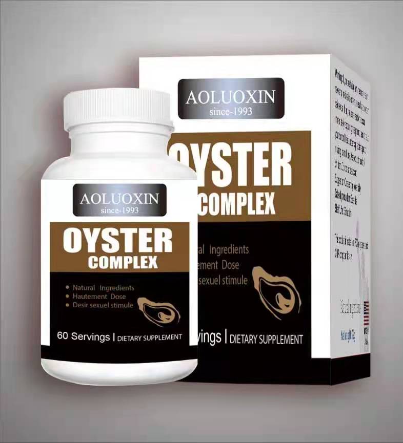 澳罗欣牌阳佳柱牡蛎人参番茄复合片