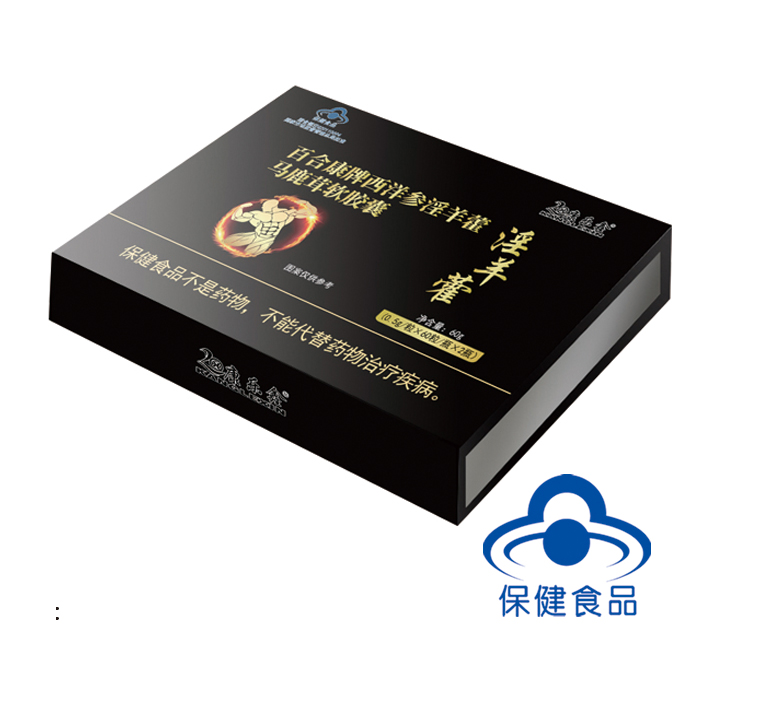 百合康牌西洋参淫羊藿马鹿茸软胶囊