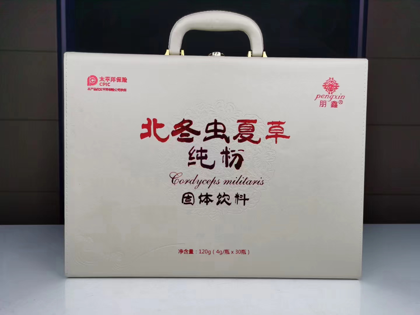 北冬虫夏草粉