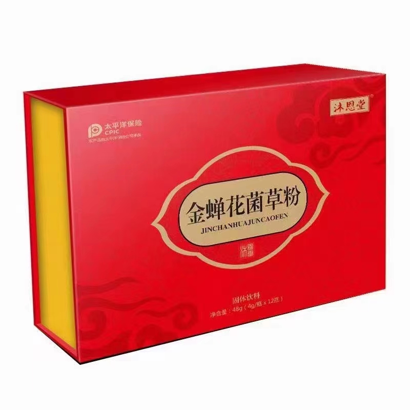 金蝉花菌草粉