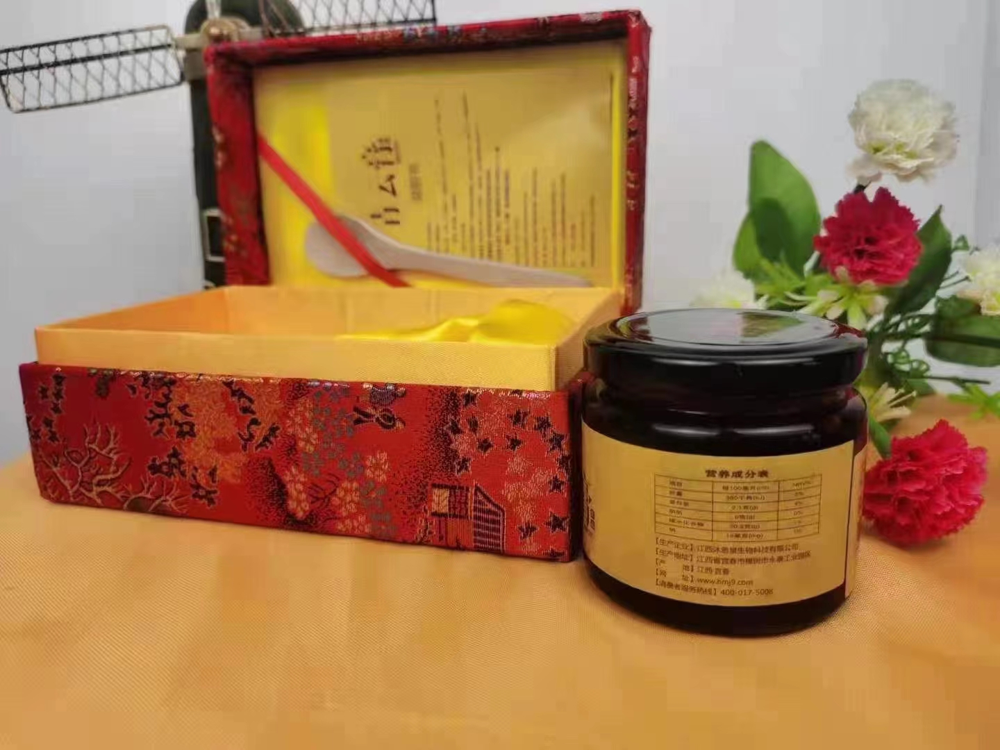青云膏饮品