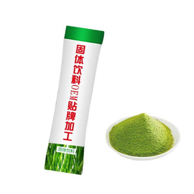 代餐粉剂