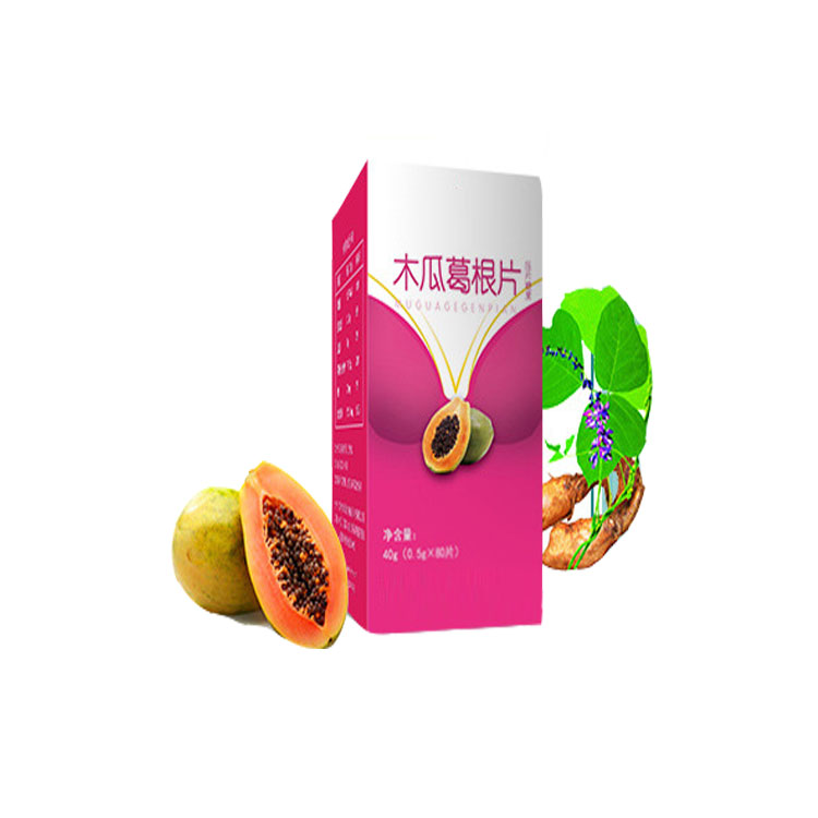木瓜葛根压片
