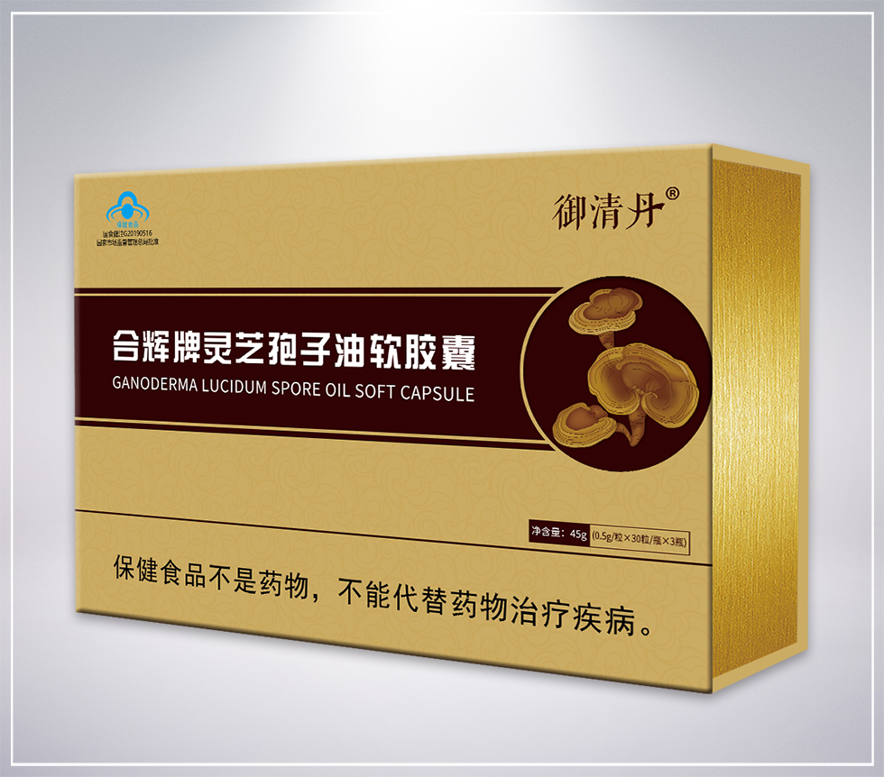 国食健注G20190516 合辉牌灵芝孢子油软胶囊