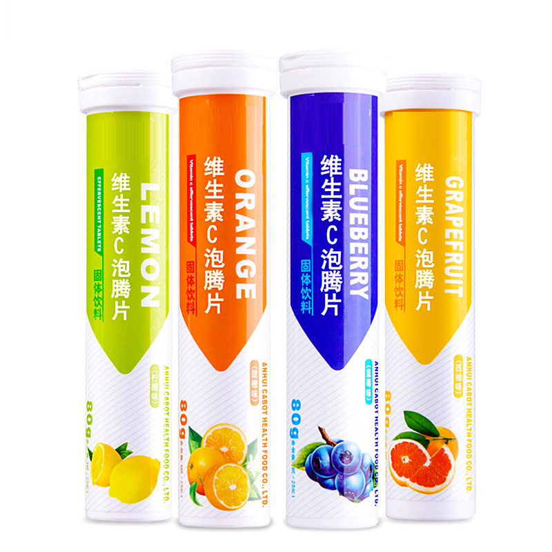 VC泡腾片