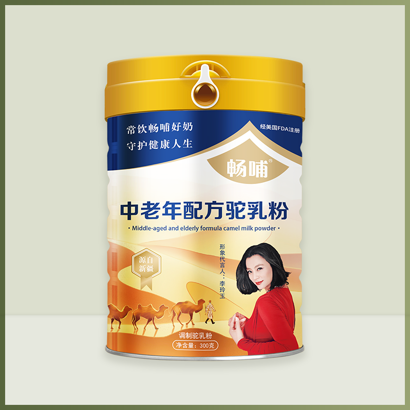 畅哺免疫球蛋白驼奶粉300克招代理