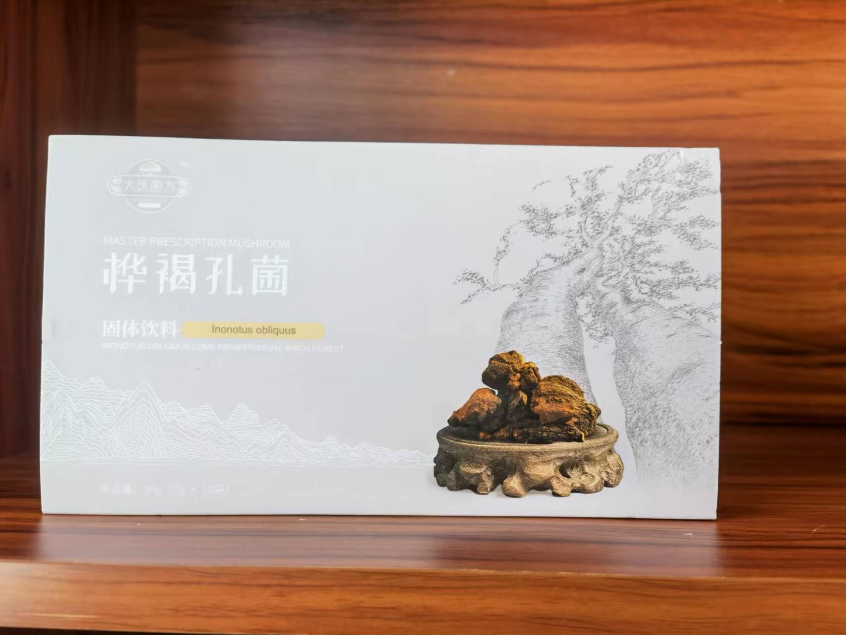 桦褐孔菌（白桦茸）