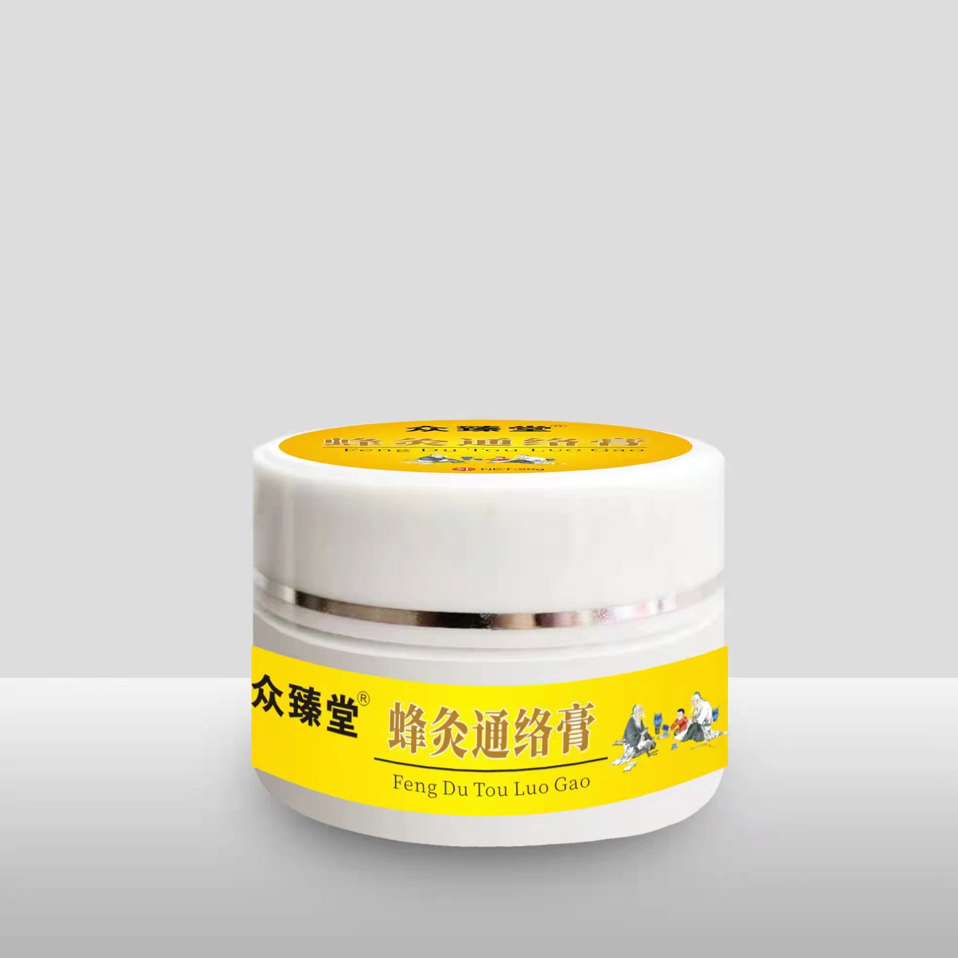 蜂灸通络膏