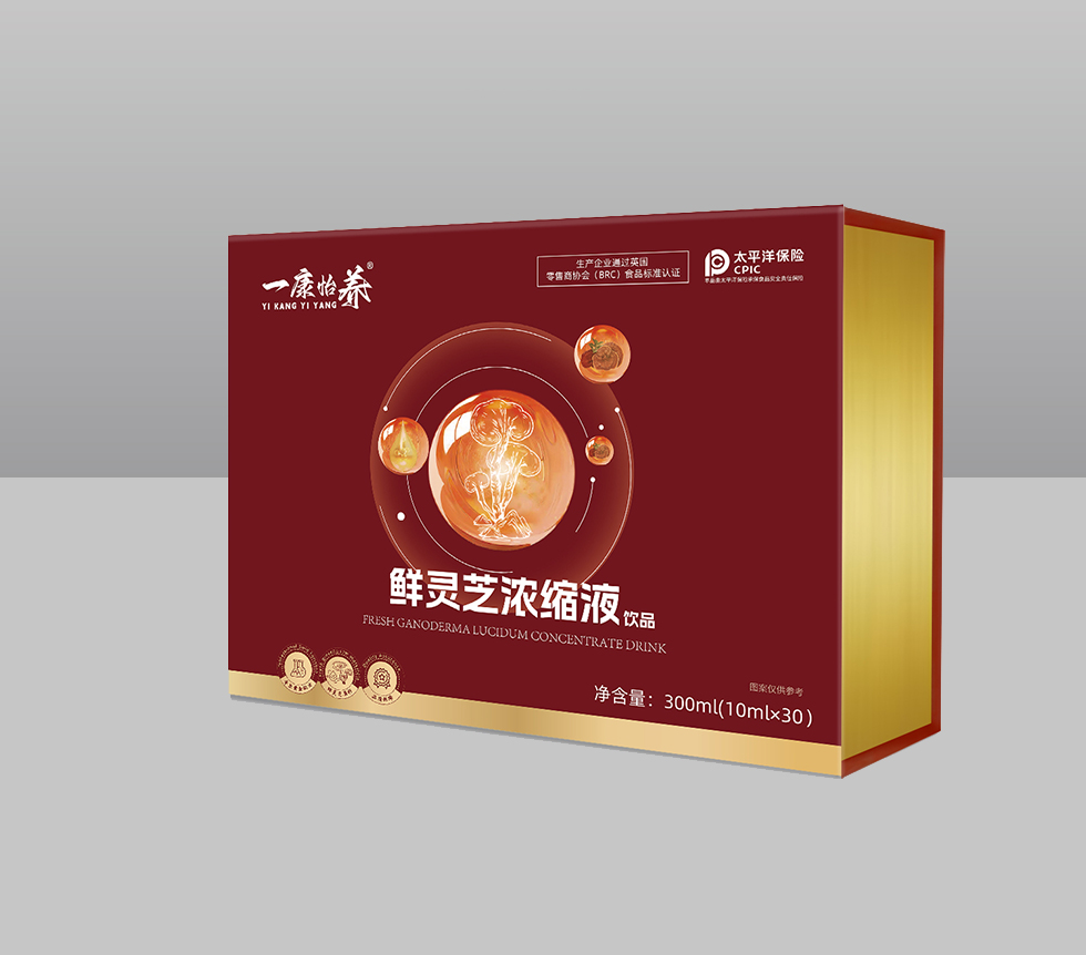 鲜灵芝浓缩液饮品