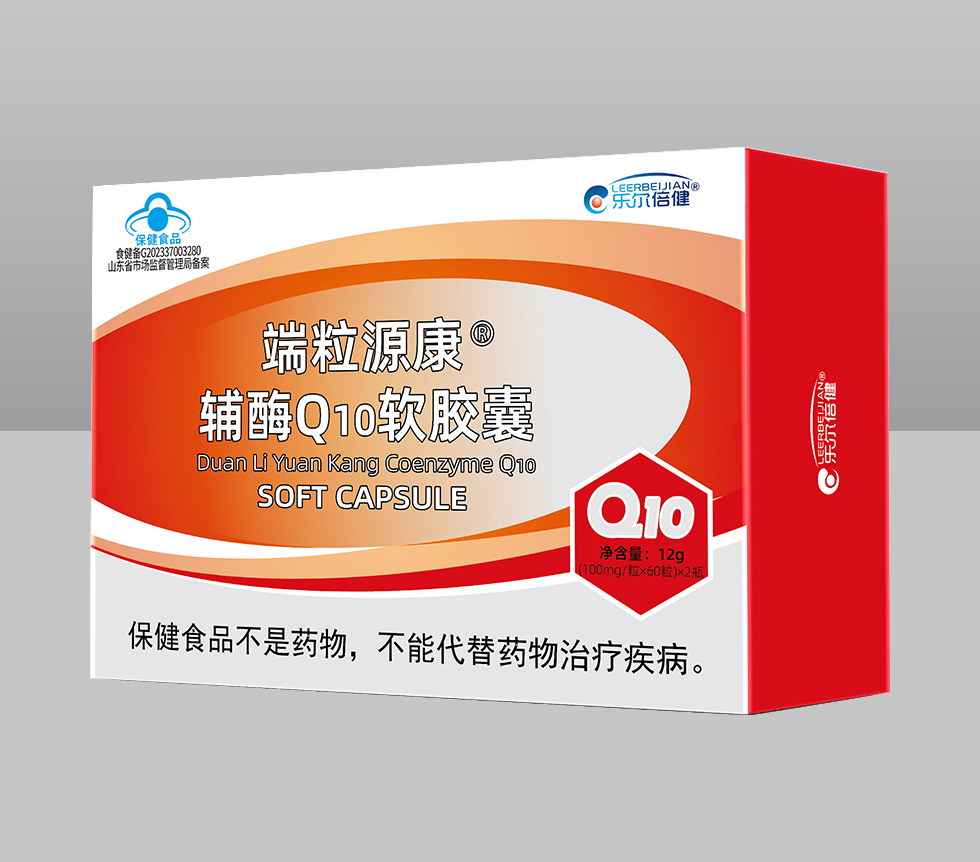 端粒源康®辅酶Q10软胶囊