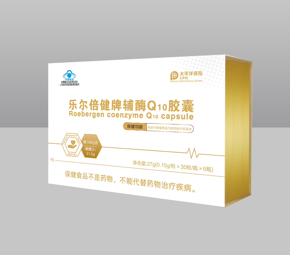 乐尔倍健牌辅酶Q10胶囊