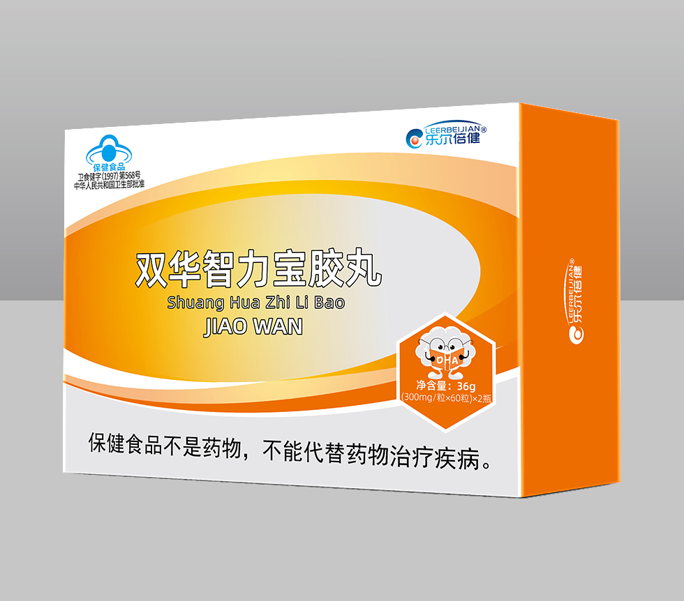 卫食健字(1997)第568号