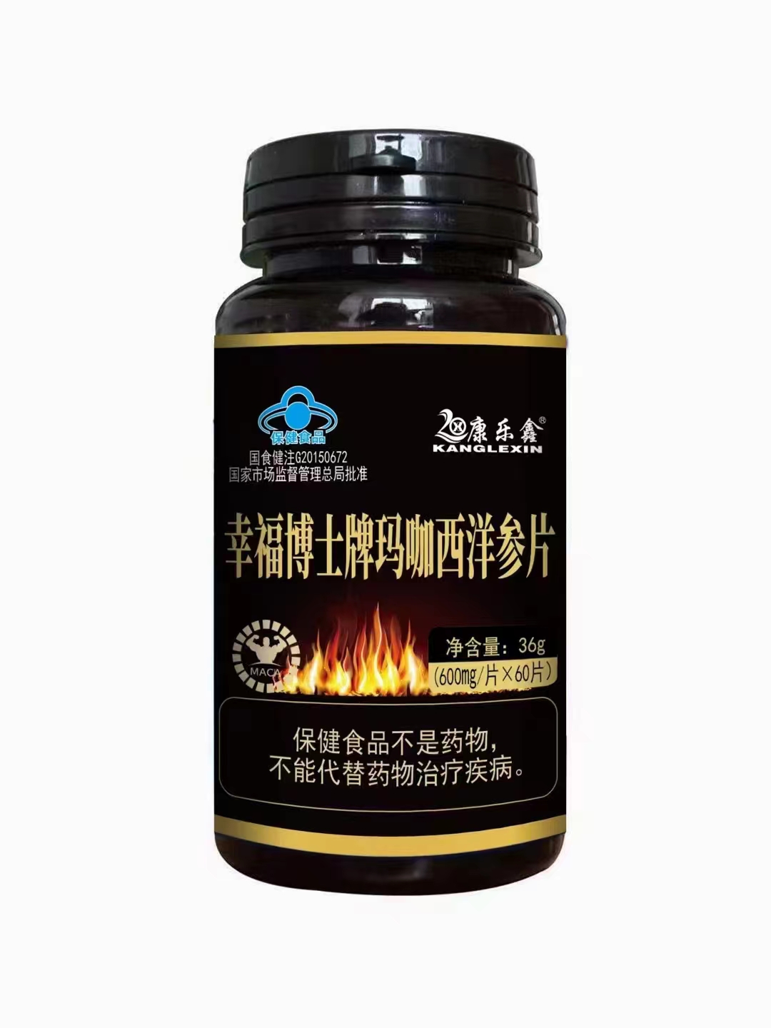 幸福博士牌玛咖西洋参片