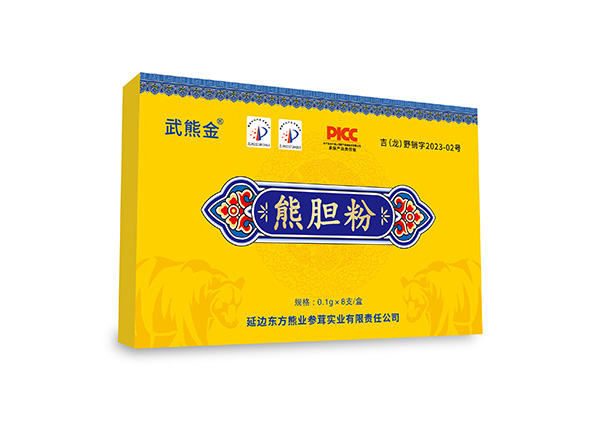 武熊金-熊胆粉