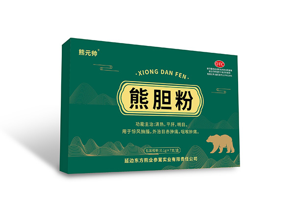 熊元帅 熊胆粉