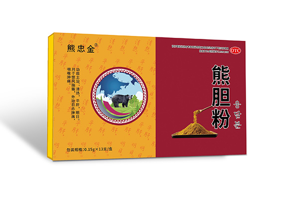 熊忠金 熊胆粉