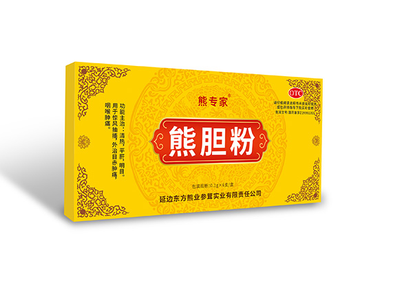 熊专家 熊胆粉