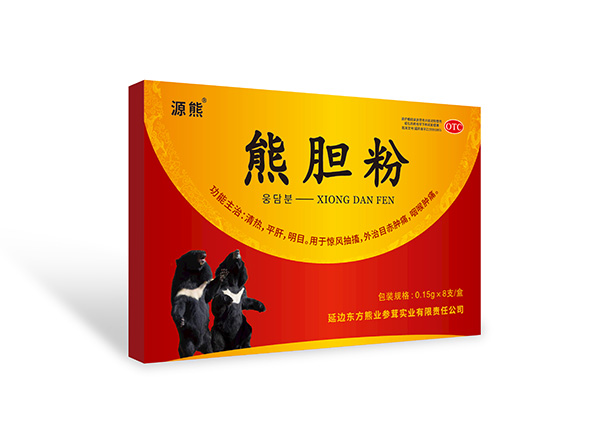 源熊 熊胆粉.