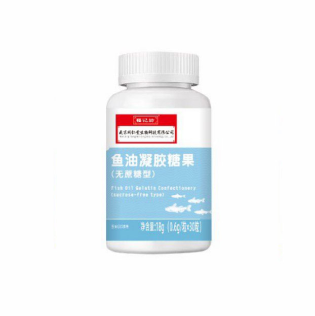 鱼油凝胶糖果