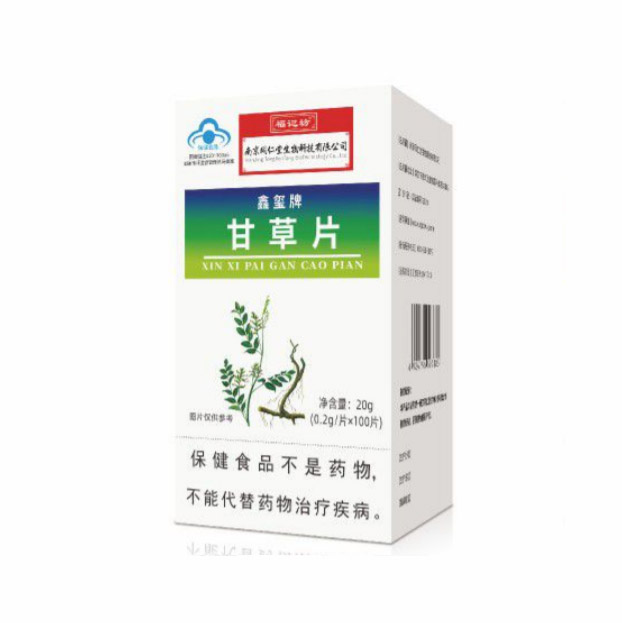 甘草片.