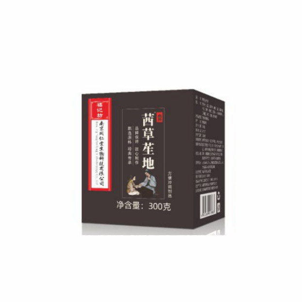 茜草生地膏