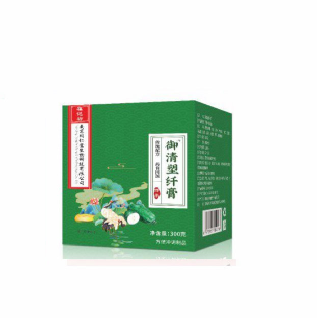 御清塑纤膏