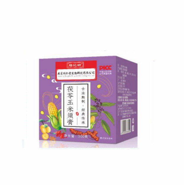 茯苓玉米须膏