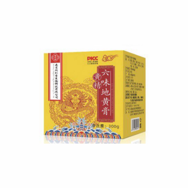 六味地黄膏
