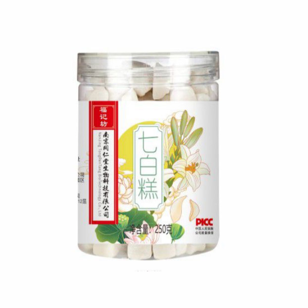 七白糕